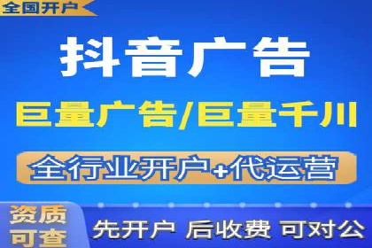 竞价推广SEM托管实战案例，揭秘高转化策略