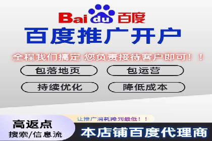 案例分析：SEM代理如何提升品牌曝光度