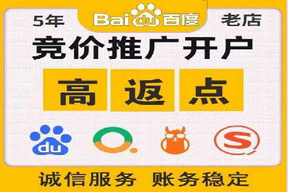 谷歌SEM操作技巧：案例解析与优化